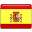 Inglés